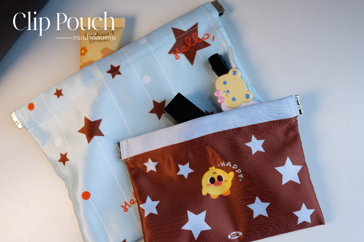 กระเป๋าต๊อบแต๊บ (CLIP POUCH)