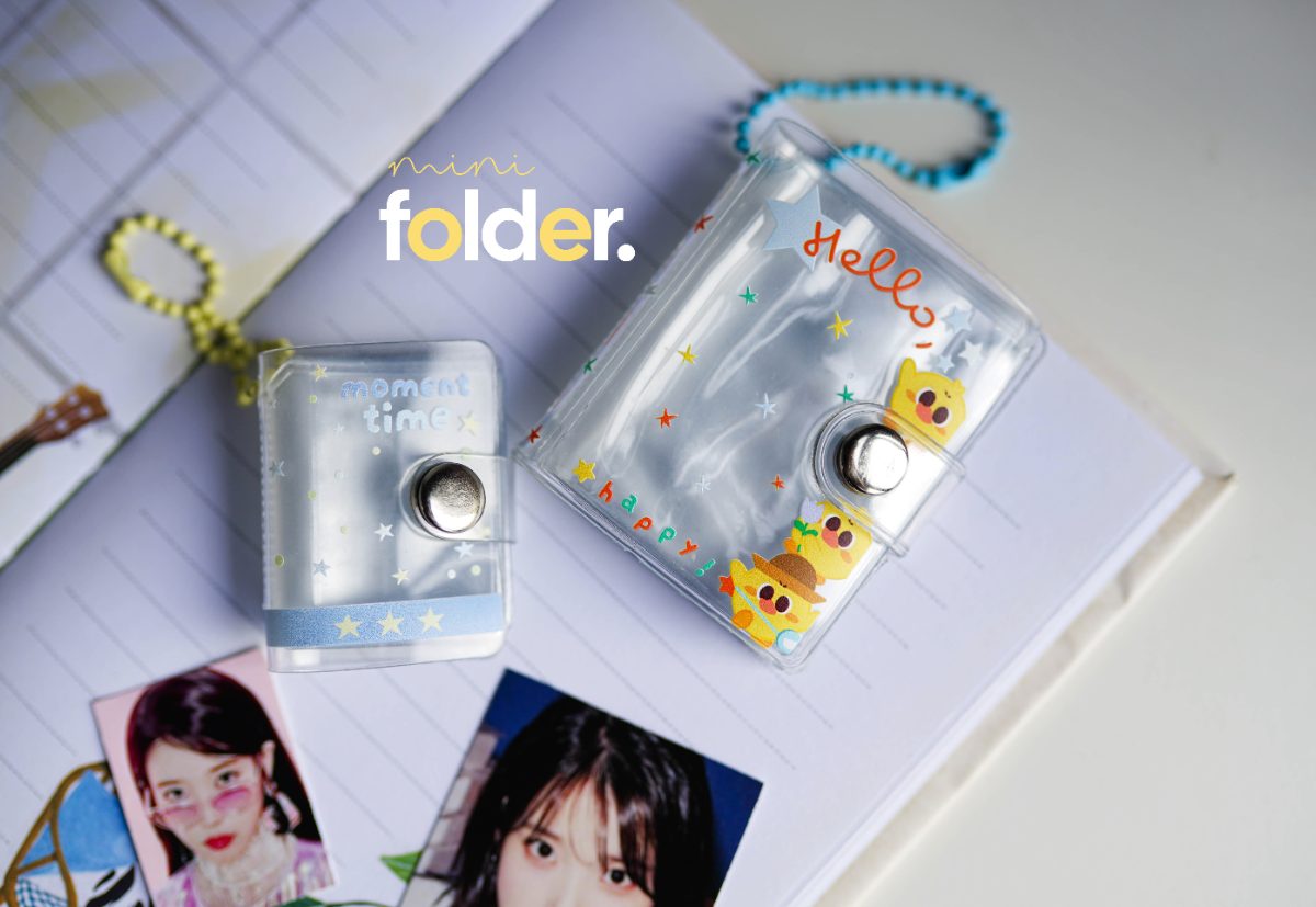 ขนาดแฟ้มจิ๋ว (MINI FOLDER)