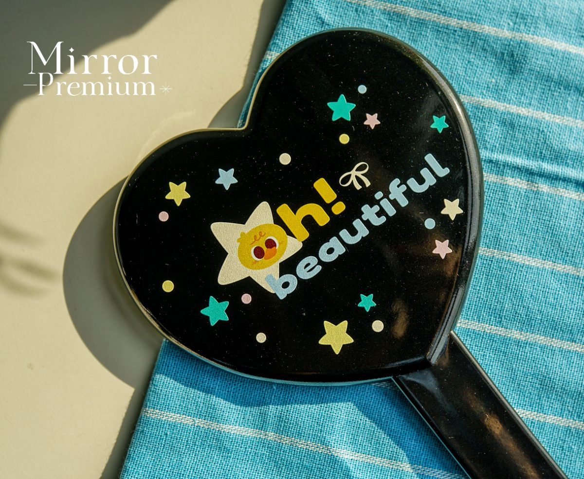 กระจกถือ (Hand Mirror)