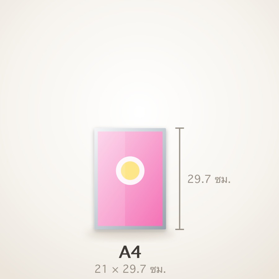 A4