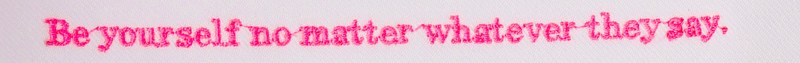 E2 (อังกฤษ)