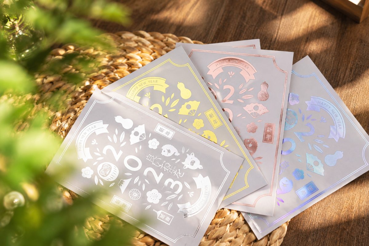 ปั๊มฟอยล์ 4 สี