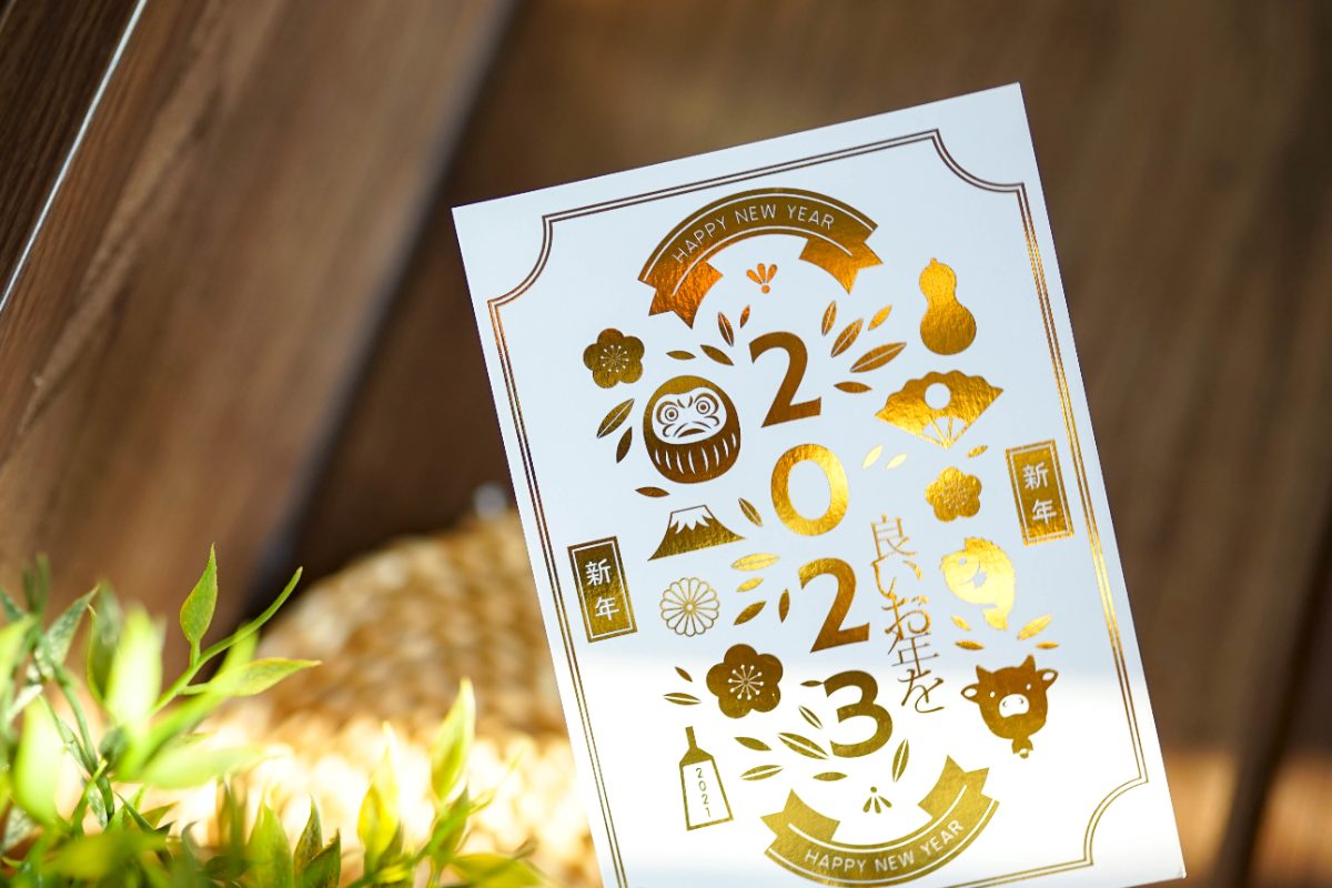 กระดาษเคลือบฟอยล์ (Paper Foil)