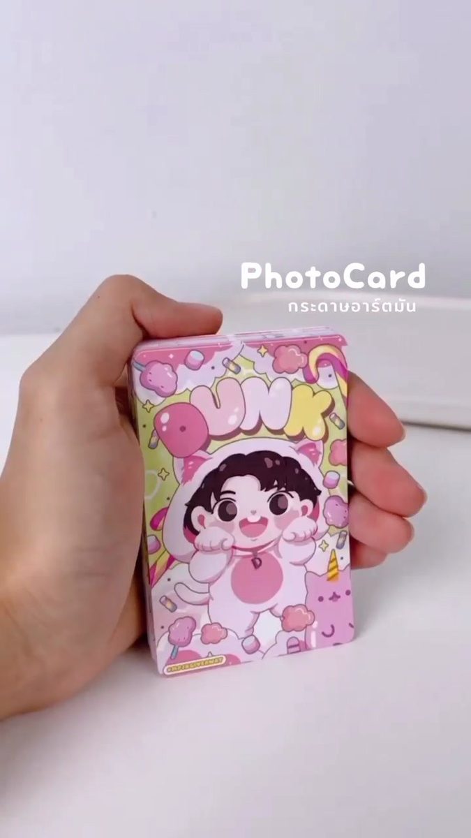 กระดาษอาร์ตมัน 300 แกรม