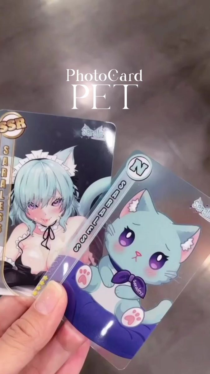 พลาสติก PET 250 ไมครอน