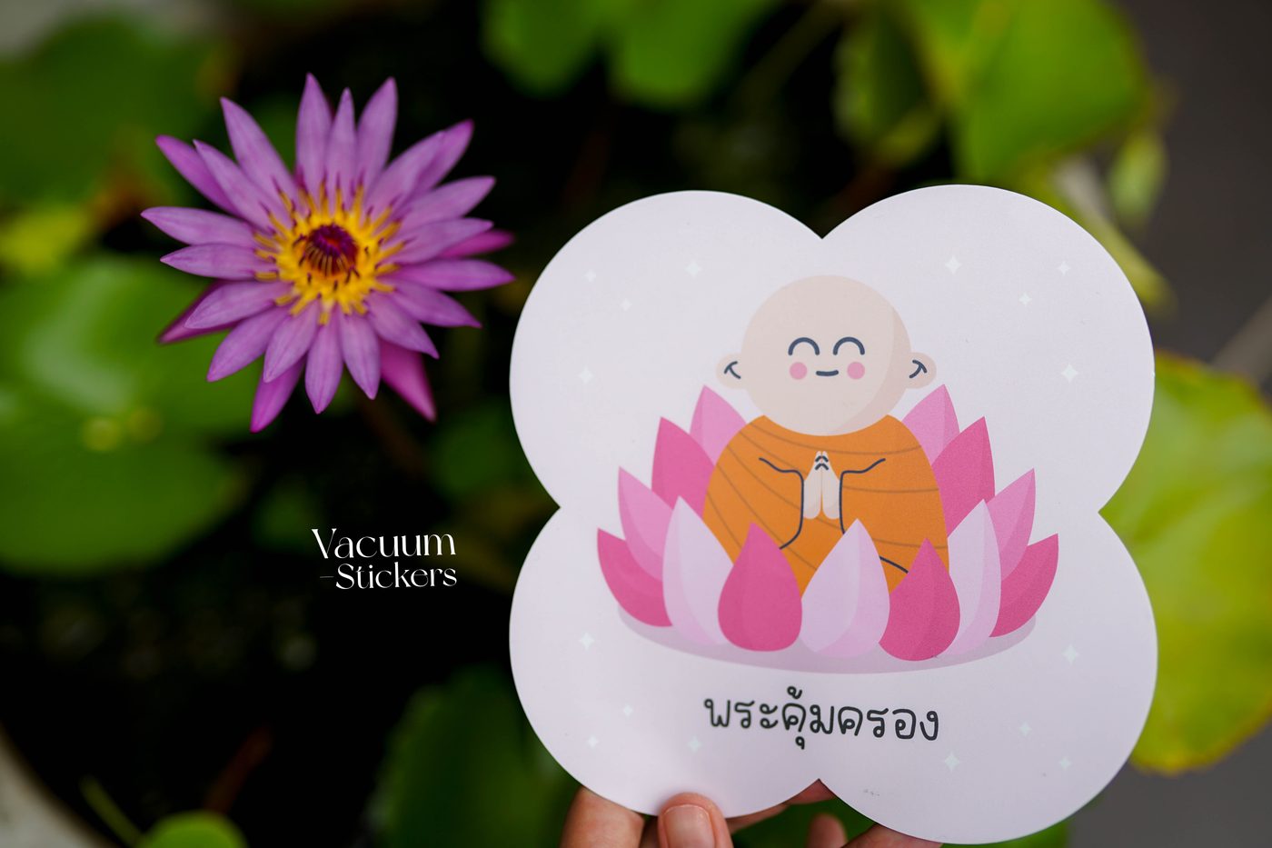 รายละเอียดเพิ่มเติม รูปที่ 6
