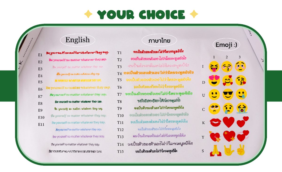 ฟอนต์